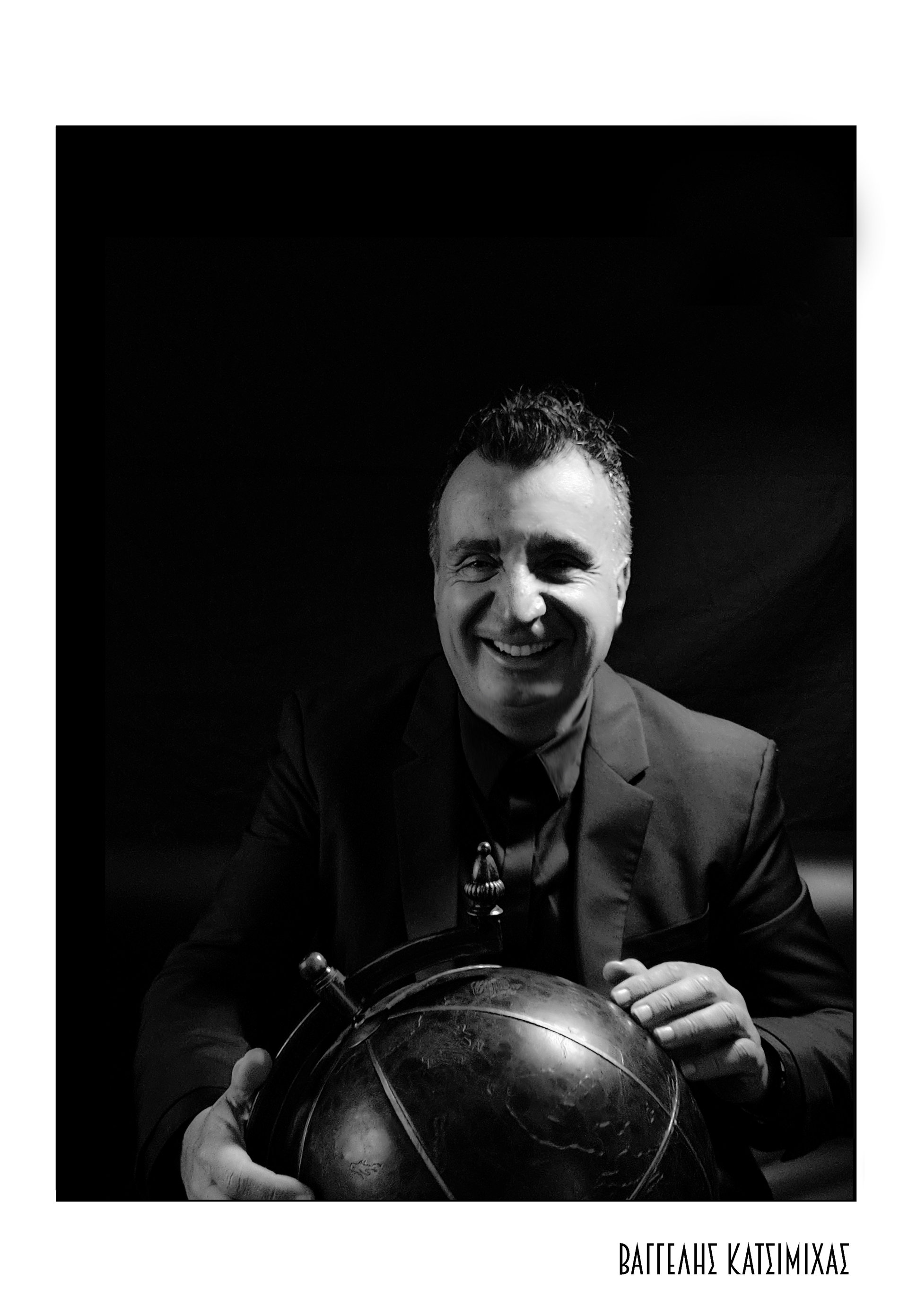 Βραβεία & Αναγνωρίσεις