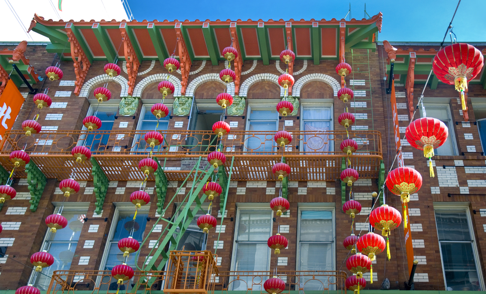 Η Τσάιναταουν 