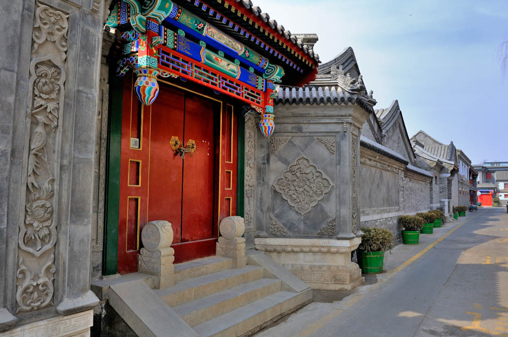 Τα χουτόνγκ