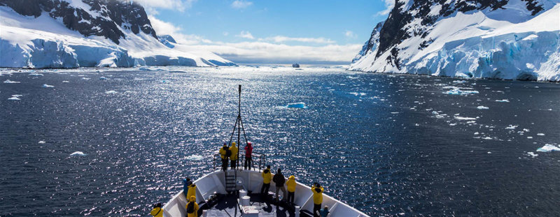 ΝΟΤΙΑ ΓΕΩΡΓΙΑ