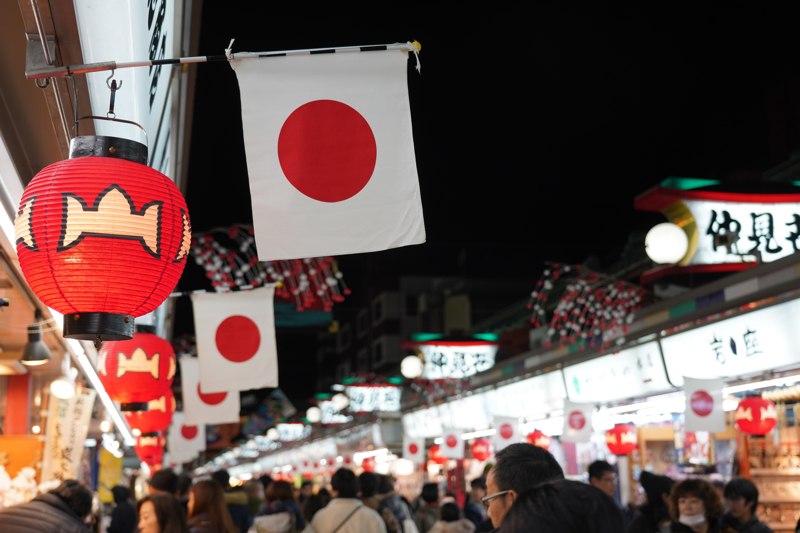 Περπατώντας στο δρομάκι Νακαμίσε-ντόρι