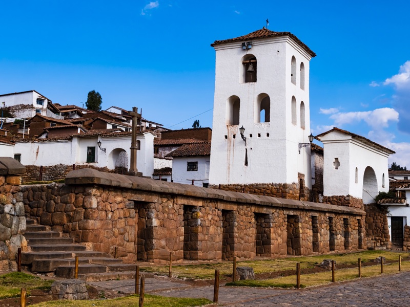 ΙΕΡΗ ΚΟΙΛΑΔΑ (Τσιντσέρο – Αρχαία Αλατωρυχεία των Ίνκας – Μοράι)