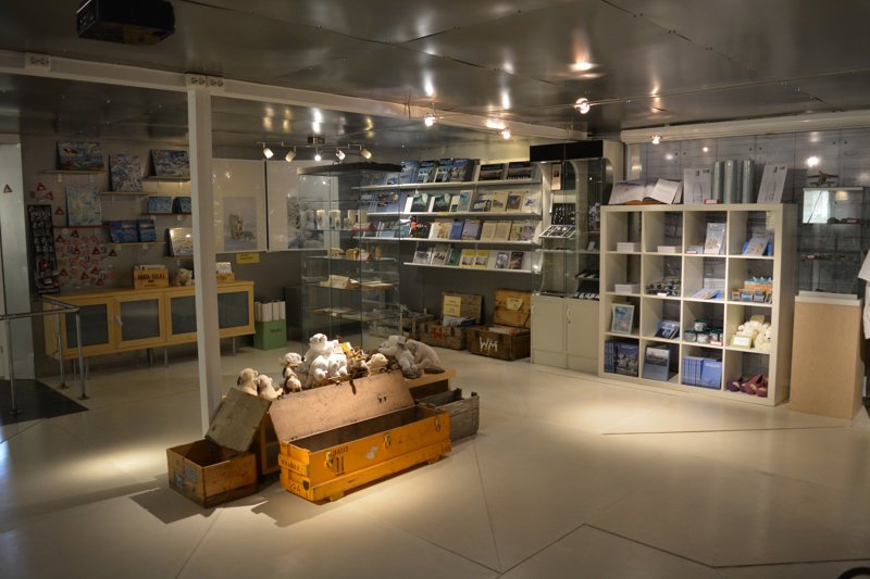 Το Μουσείο Αποστολών στον Βόρειο Πόλο 