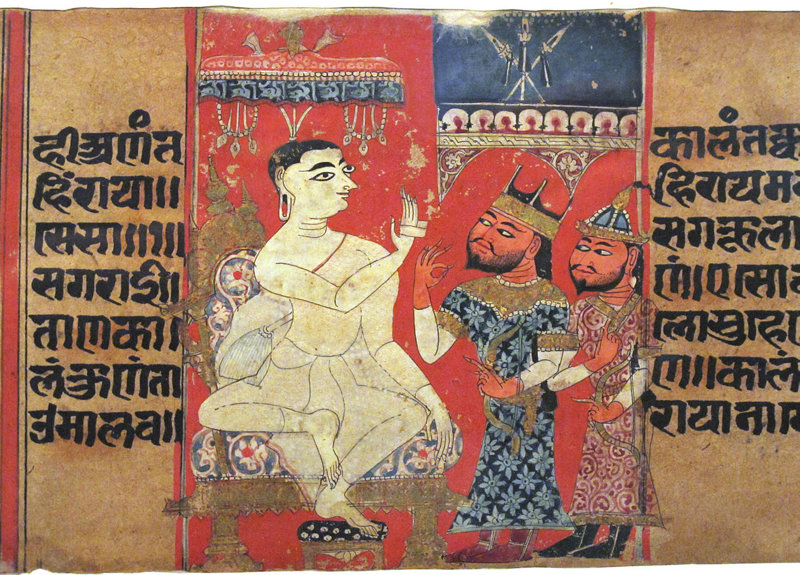 Το Μουσείο Prince of Wales 