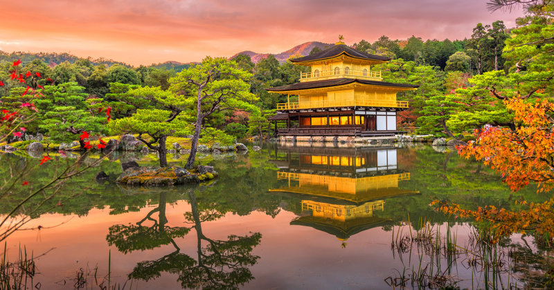 Το Χρυσό Περίπτερο