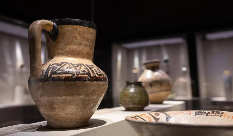 Μουσείο Ισλαμικής Τέχνης, Τζέντα