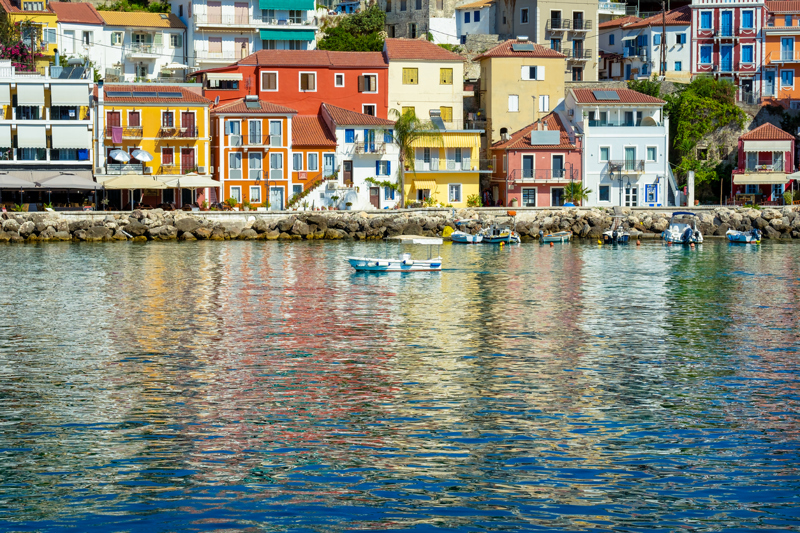 Εκδρομή στην εκπληκτική Πάργα