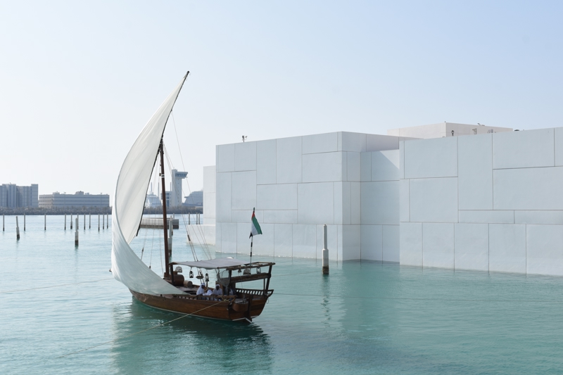 Το Μουσείο του Λούβρου