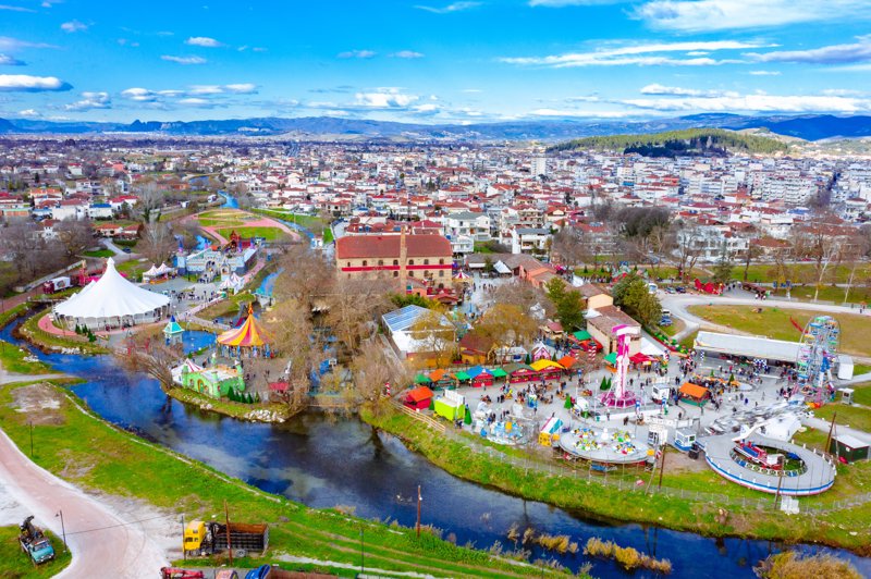 Μύλος των Ξωτικών, Τρίκαλα