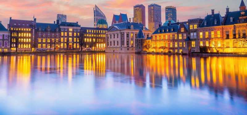 Εκδρομή σε Ρότερνταμ, Ντελφτ και Χάγη