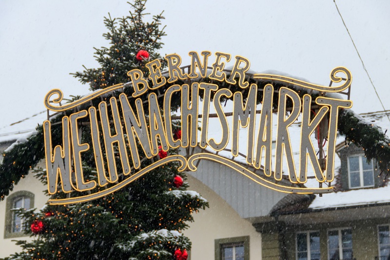 ΛΩΖΑΝΗ – ΓΚΡΙΓΙΕΡ (εργοστάσιο σοκολάτας Cailler) – ΒΕΡΝΗ – ΛΩΖΑΝΗ