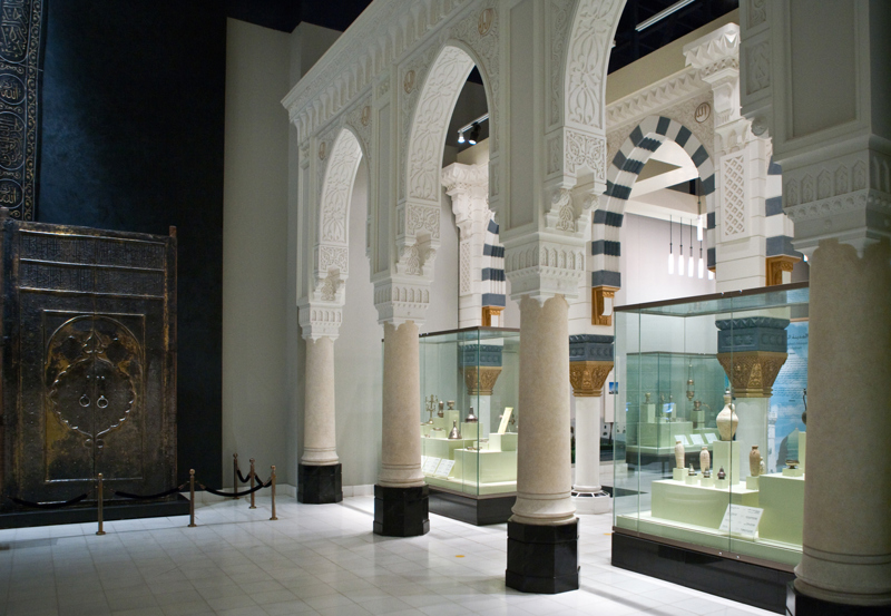 Το Εθνικό Μουσείο