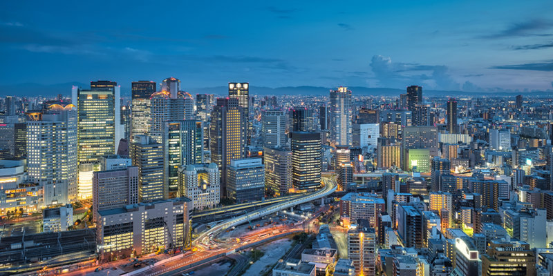 Γνωριμία με την Οσάκα