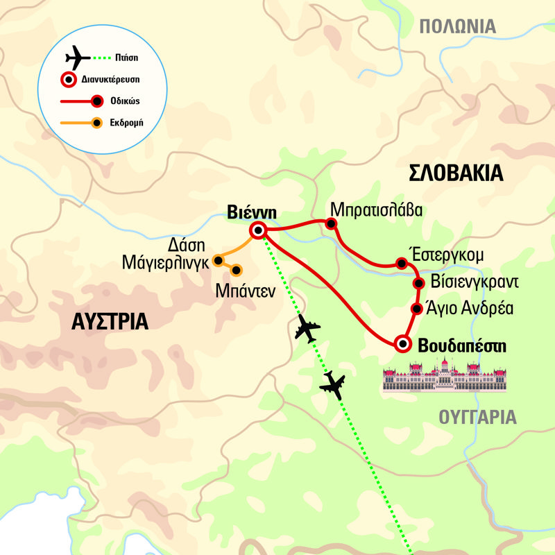 programa taksidiou