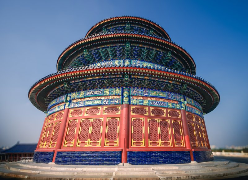 Ο Ναός του Ουρανού