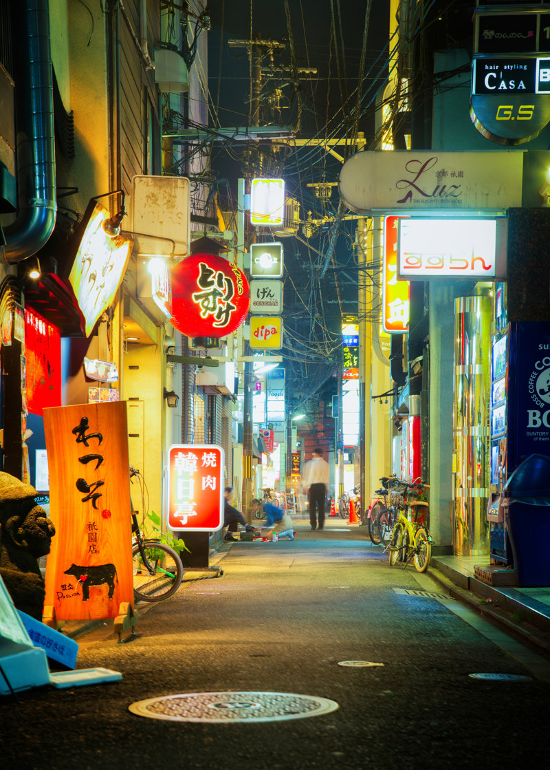 ΚΑΝΑΖΑΟΥΑ (2η ξενάγηση) – ΚΙΟΤΟ