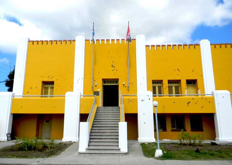 Το Μουσείο του Στρατόπεδου Μονκάδα