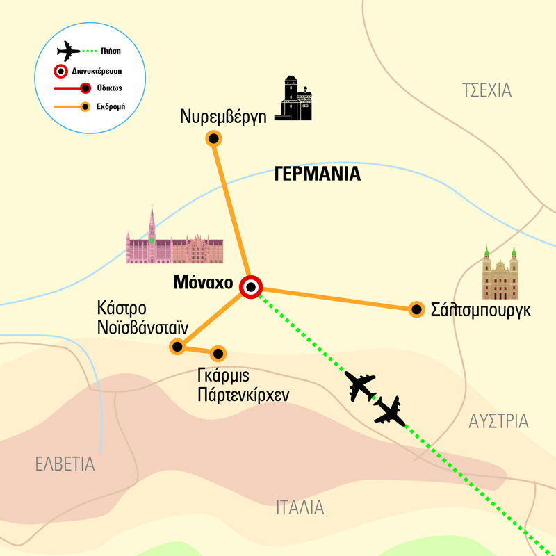 programa taksidiou