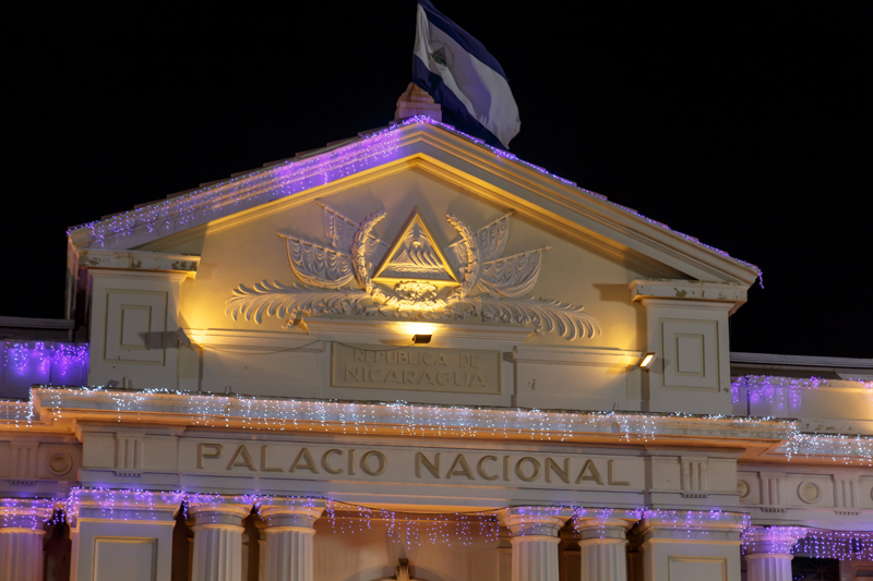 Μανάγκουα, η σημερινή πρωτεύουσα της Νικαράγουα