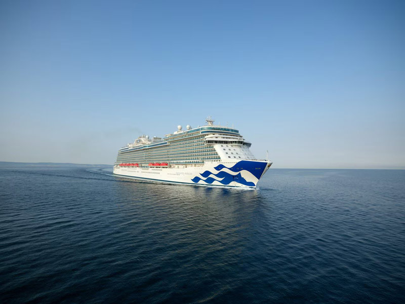 To κρουαζιερόπλοιο Enchanted Princess