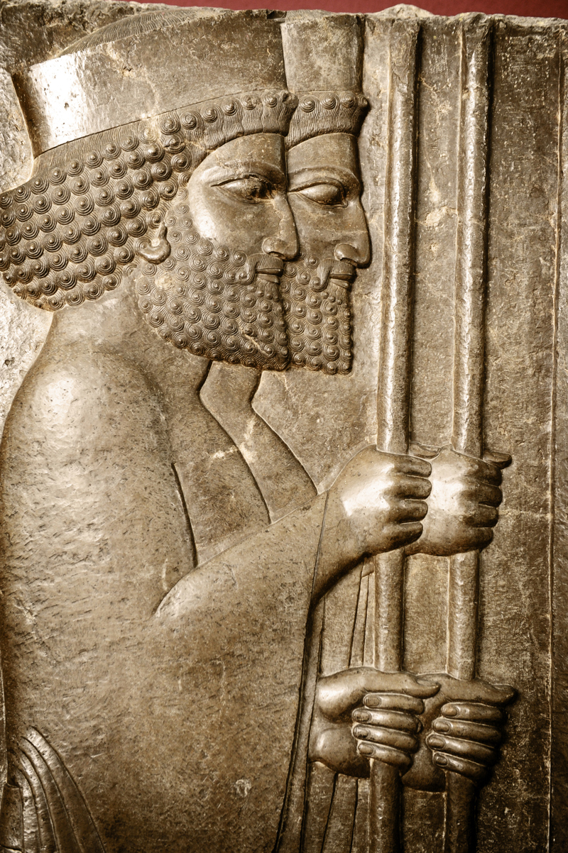 Περσέπολις