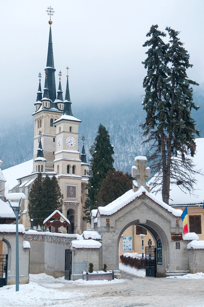 Γνωρίστε το Μπρασόβ