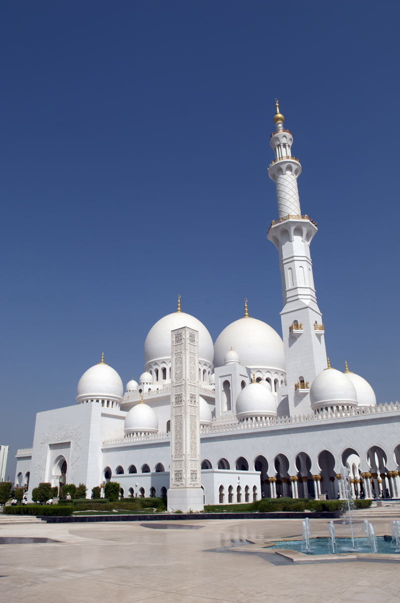 Χίλιες και μια Νύχτες: Τα παλάτια των Σεΐχηδων