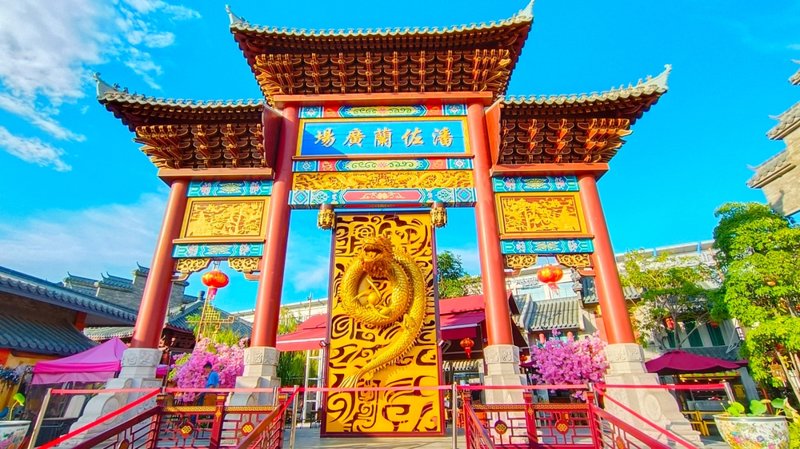 Chinatown, Τζακάρτα, Ιάβα