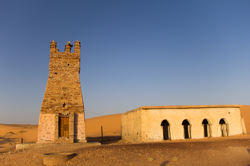 Τσινγκουετί (ξενάγηση)