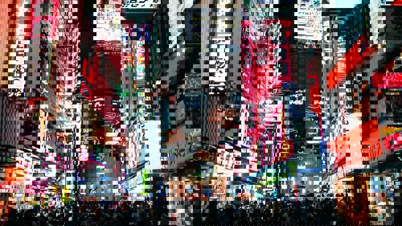 Βράδυ στο Τόκιο