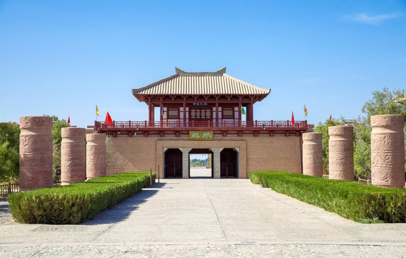 To Ντουνχουάνγκ 