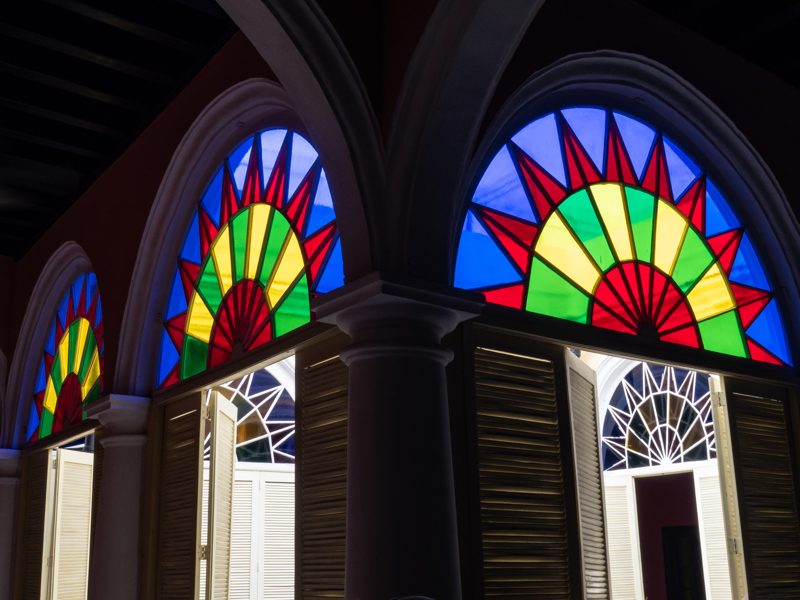 Επίσκεψη στο μουσείο Havana Club