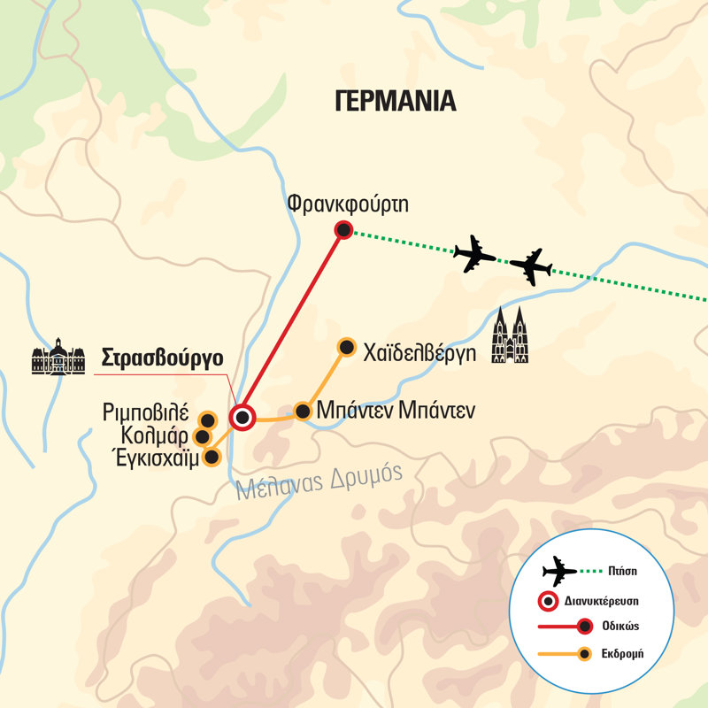 programa taksidiou