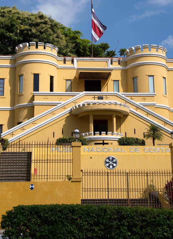 Ξενάγηση στο Σαν Χοσέ