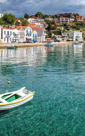 Θα κάνουμε βόλτες στον Εύδηλο 