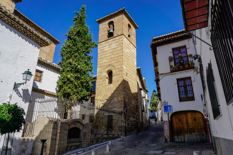 Alminar de San José, Γρανάδα