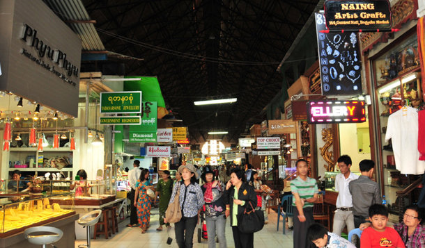 Η κλειστή αγορά Bogyoke Aung San Market