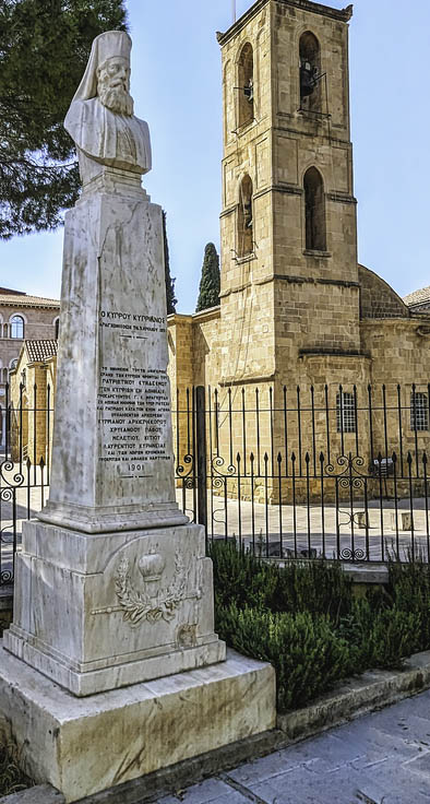 Ξεναγούμαστε στη Λευκωσία 