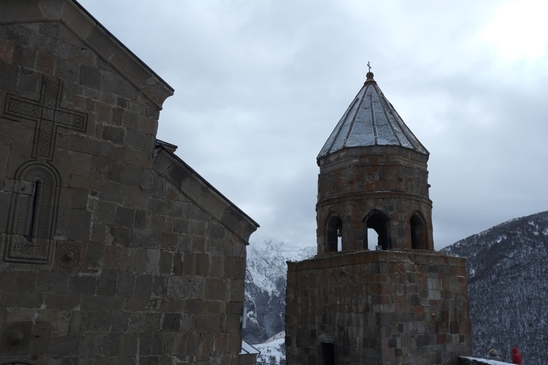 Το Γκεργκέτι