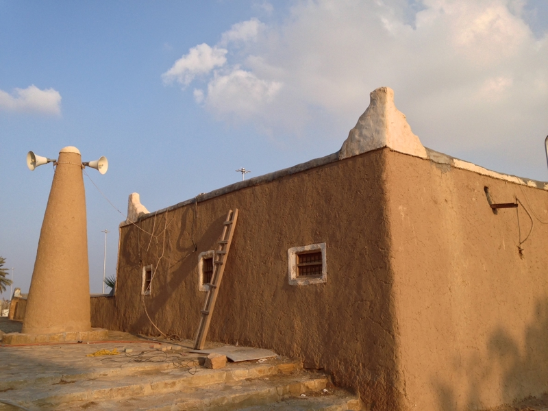 ΡΙΑΝΤ – ΟΥΣΑΪΓΚΕΡ – ΜΠΟΥΡΑΪΝΤΑ