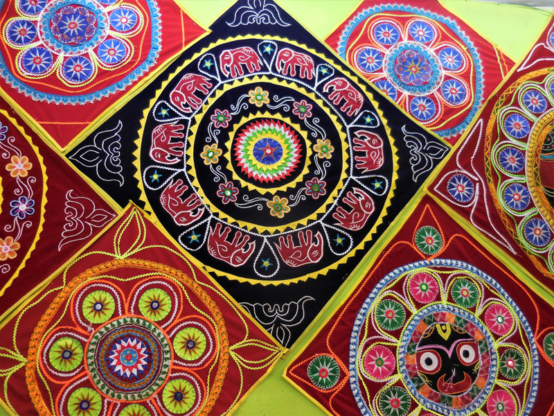 Τεχνοτροπία ύφανσης απλικέ, Πίπλι 