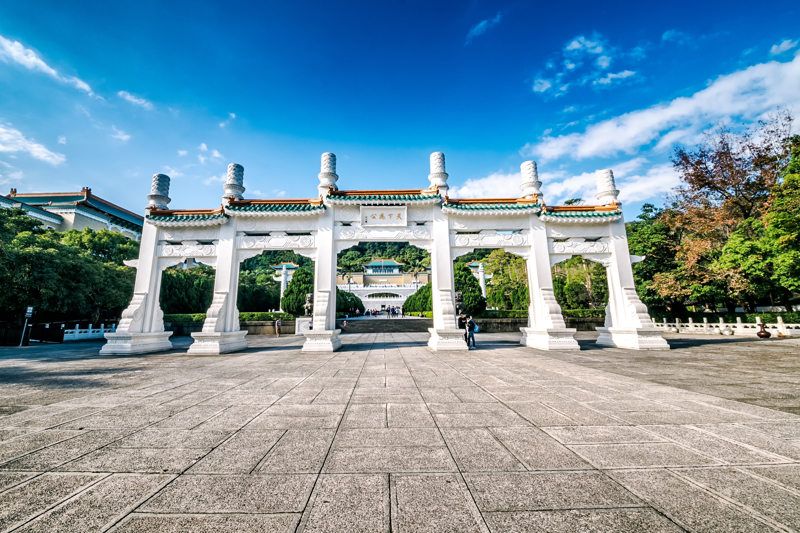 Το  National Palace Museum 