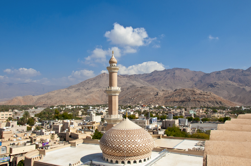 Η πόλη της Νίζουα