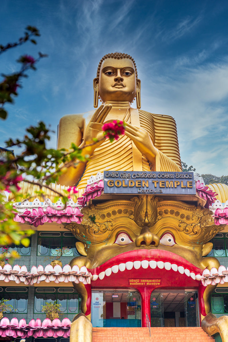 Τρεις διανυκτερεύσεις στην Νταμπούλα