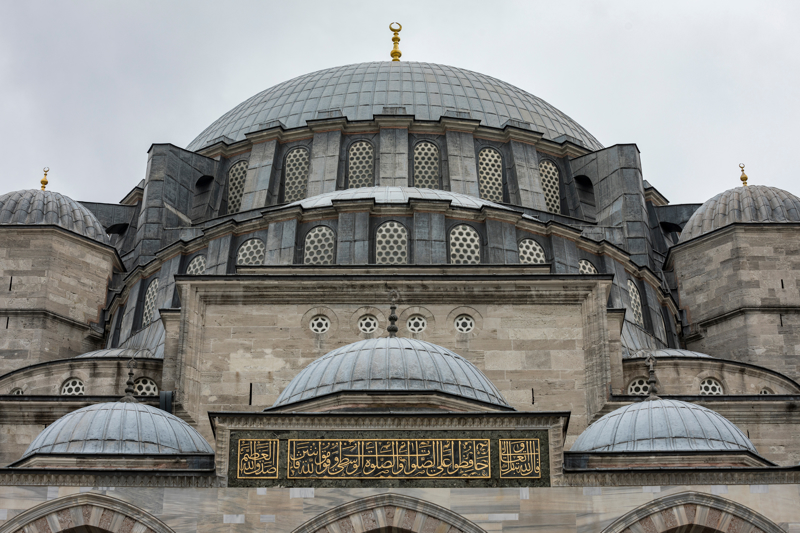 Το Fatih Camii, το τζαμί του Πορθητή