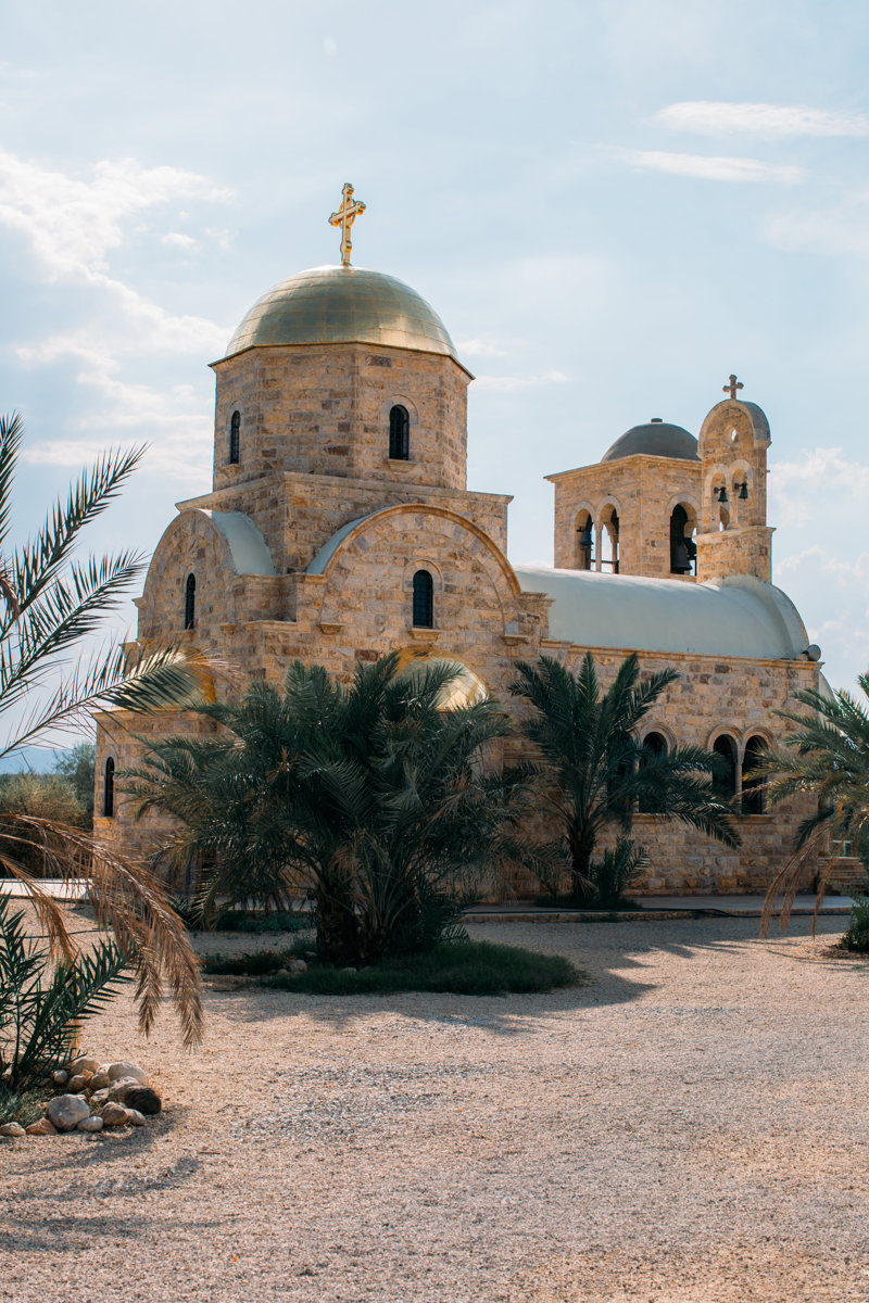 Επίσκεψη στη Βηθανία