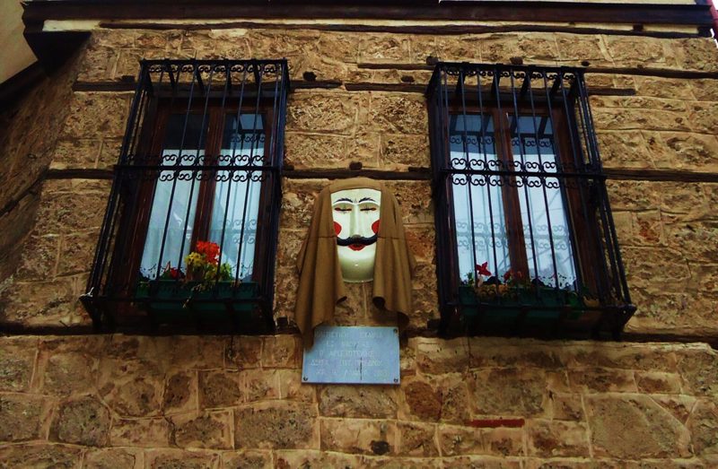 Βόλτα στις γειτονιές της Νάουσας