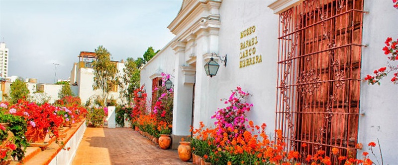 Ξενάγηση στο μουσείο Λάρκο Χερρέρα