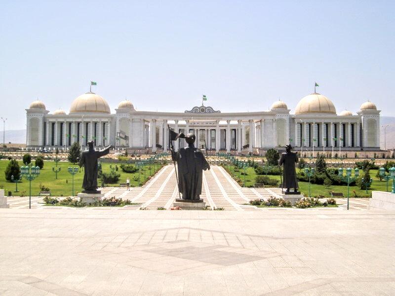 Εθνικό Μουσείο Ιστορίας