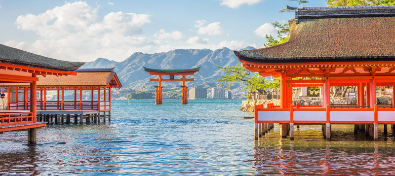 To νησάκι Μιγιατζίμα